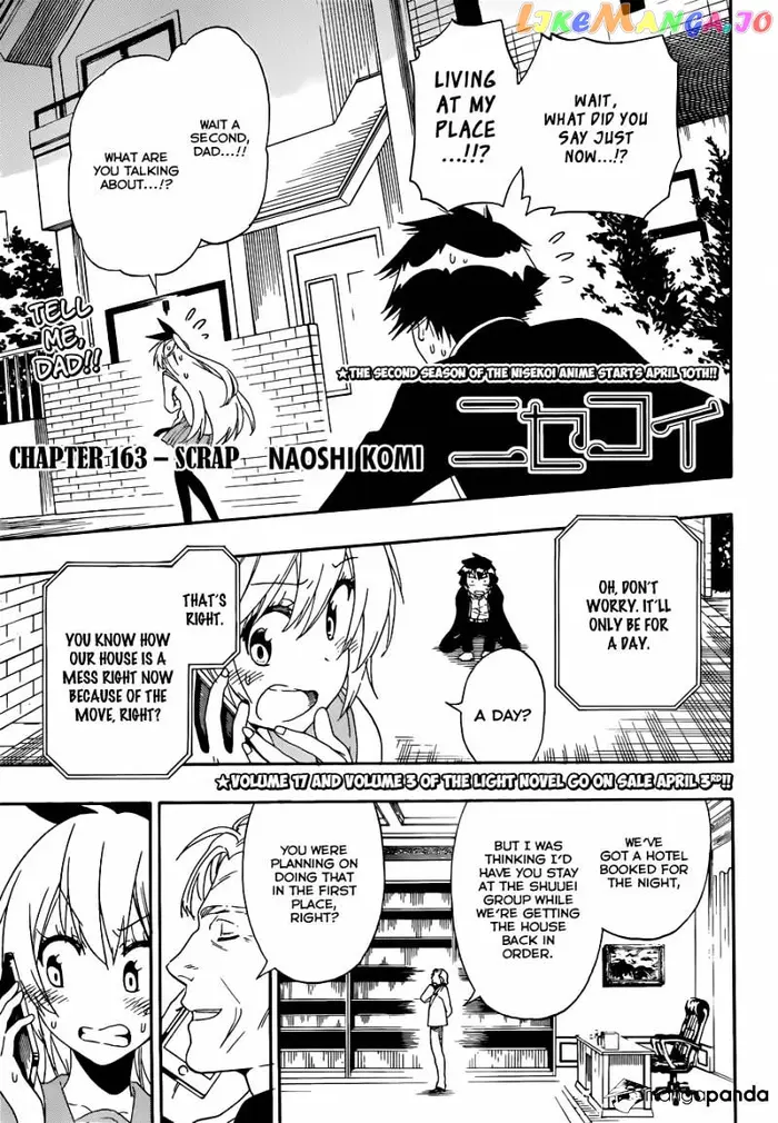 Nisekoi Chapter 163 image 02_optimized